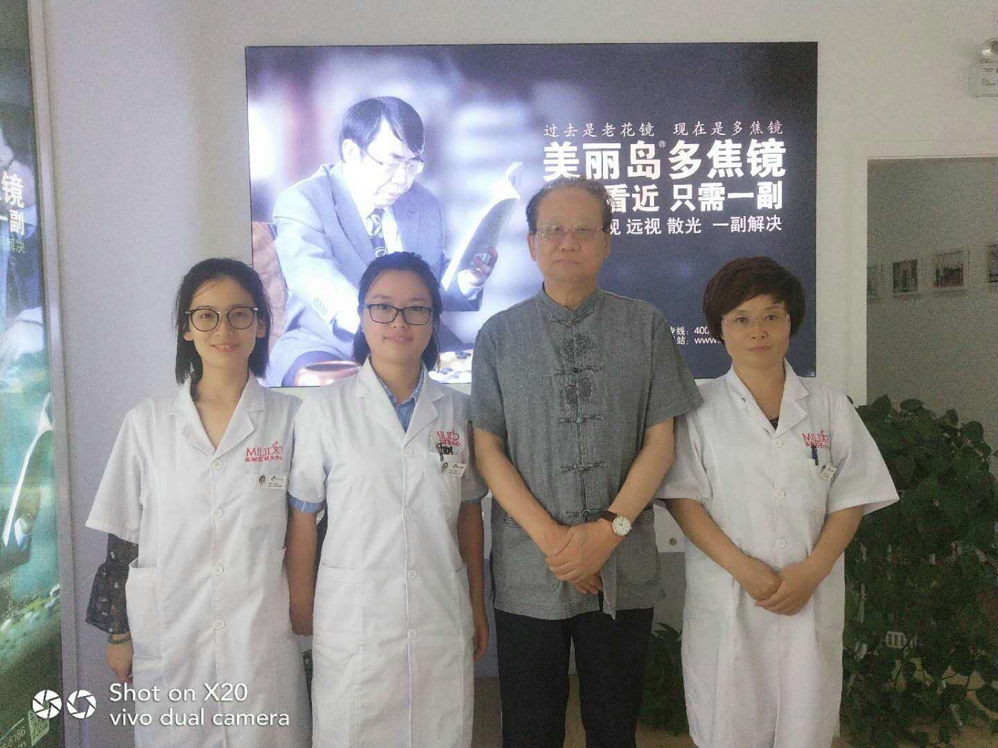 國際廣播唐山站站長(zhǎng)趙錫臣