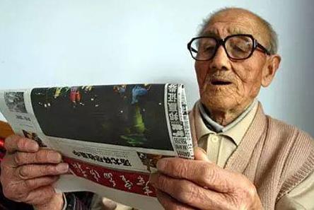 漸進(jìn)焦點(diǎn)眼鏡是如何誕生的? 漸進(jìn)焦點(diǎn)眼鏡是如何誕生的?