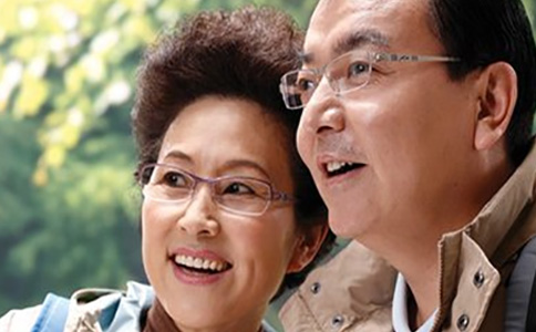 美麗島老花鏡多少錢(qián)? 美麗島老花鏡多少錢(qián)?