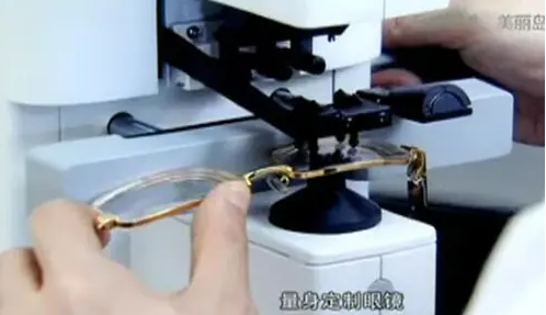 美麗島多焦鏡：不到40歲就老花，選老花鏡還是多焦鏡