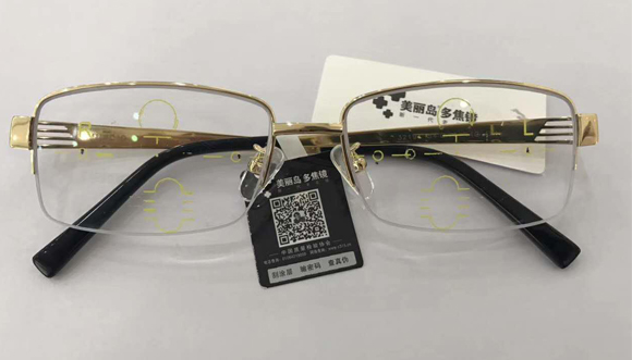 美麗島多焦鏡：選擇漸進(jìn)多焦鏡，一定要到專(zhuān)業(yè)視光機(jī)構(gòu)驗(yàn)配，佩戴舒適最重要