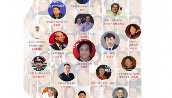 美麗島多焦鏡：讓生活更健康、更輕松、更有價(jià)值