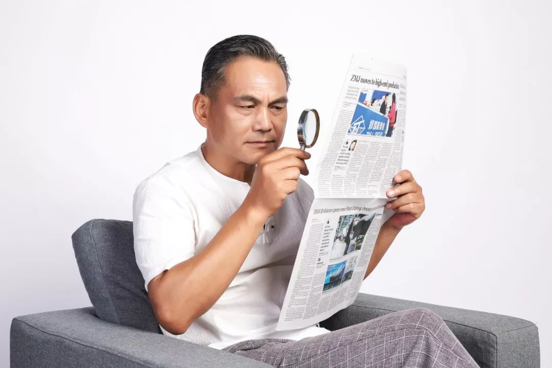 老花鏡別亂戴，小心交了智商稅！