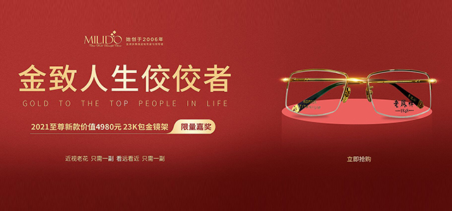 1Z10Z91544O0.jpg 1Z10Z91544O0.jpg