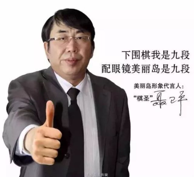 漸進(jìn)多焦老花鏡 漸進(jìn)多焦老花鏡