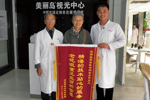在日本配鏡被拒，真實(shí)原因曝光