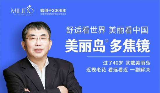 聶衛(wèi)平無聯(lián).jpg 聶衛(wèi)平無聯(lián).jpg