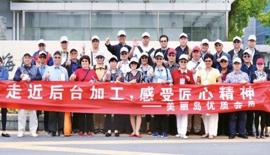 美麗島多焦鏡：老花了不可怕不必遮掩，只需一副享受舒適生活