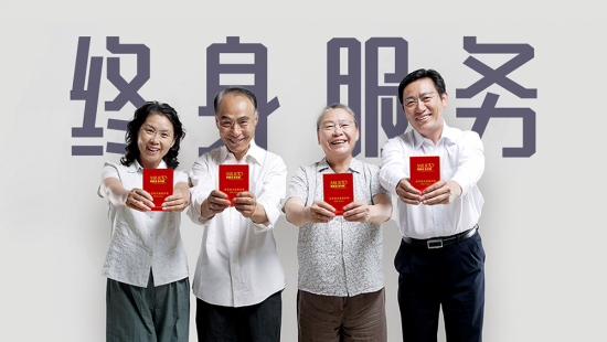 微信圖片_20210630150802.png 微信圖片_20210630150802.png